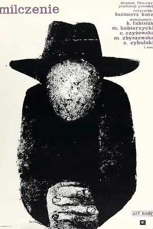 Постер к фильму Молчание (1963)