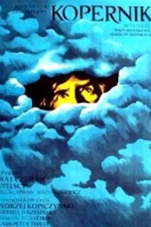 Постер к фильму Коперник (1972)