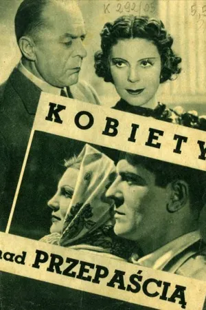 Постер к фильму Женщины над пропастью (1938)