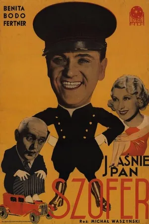 Постер к фильму Его сиятельство шофёр (1935)