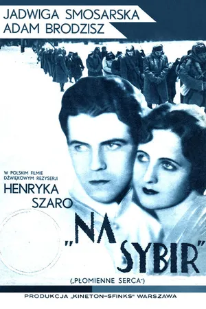 Постер к фильму В Сибирь (1930)