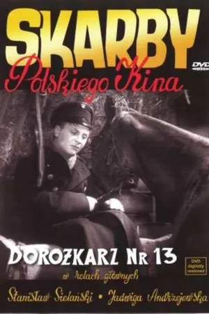 Постер к фильму Извозчик № 13 (1937)