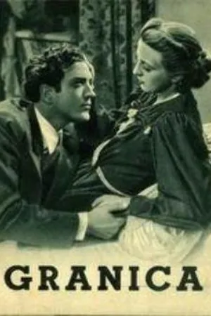 Постер к фильму Граница (1938)