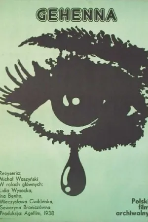 Постер к фильму Геенна (1938)