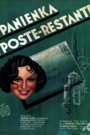 Постер к фильму Девушка из почты (1935)