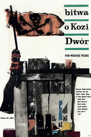 Постер к фильму Битва за Козий двор (1962)