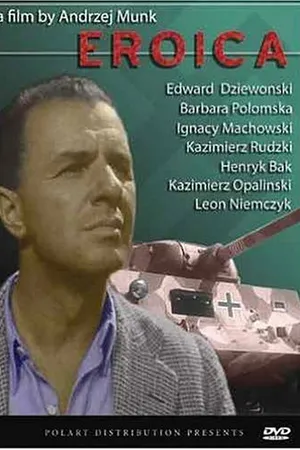 Постер к фильму Героика (1957)