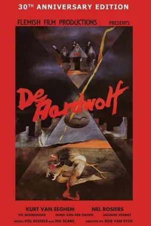 Постер к фильму De aardwolf (1985)