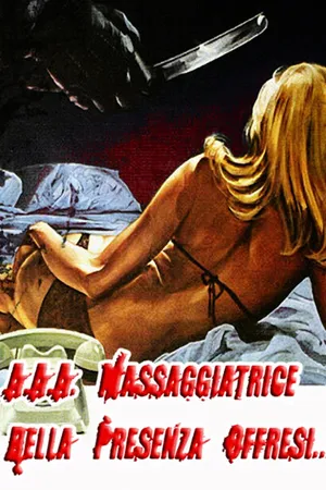 Постер к фильму Красивая массажистка ищет работу... (1972)