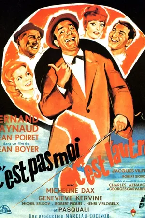 Постер к фильму Это не я, это другой (1962)