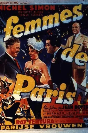 Постер к фильму Женщины Парижа (1953)