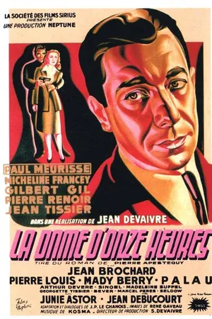 Постер к фильму 11-часовая дама (1948)