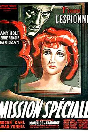 Постер к фильму Специальная миссия (1946)