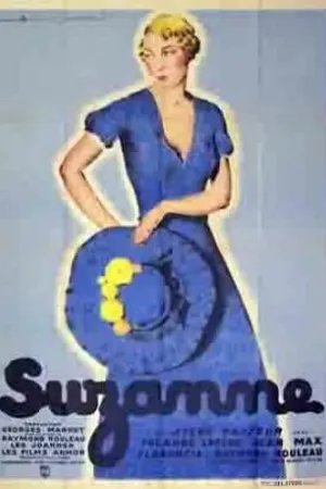 Постер к фильму Сюзанна (1932)