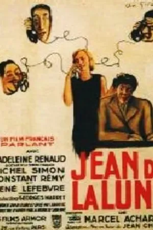 Постер к фильму Жан с Луны (1931)