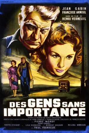 Постер к фильму Незначительные люди (1955)