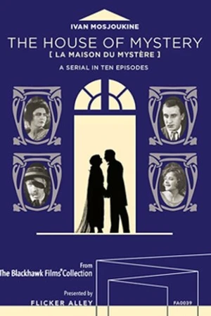 Постер к фильму Дом тайны (1923)