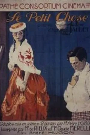 Постер к фильму Мелочь (1923)