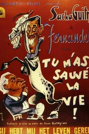 Постер к фильму Ты спас мне жизнь (1950)