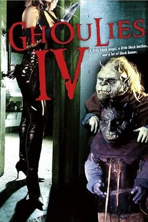 Постер к фильму Гоблины 4 (1994)