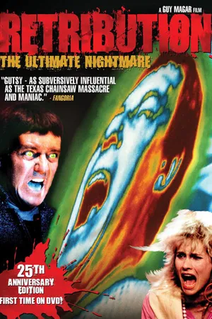 Постер к фильму Возмездие (1987)