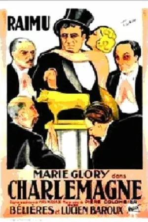 Постер к фильму Charlemagne (1933)