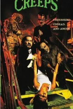 Постер к фильму Содрогание (1997)