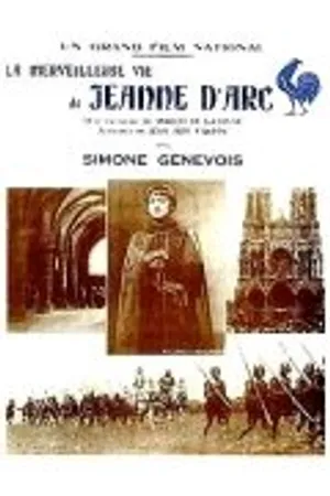 Постер к фильму Волшебная жизнь Жанны Д'Арк, дочери Лотарингии (1929)