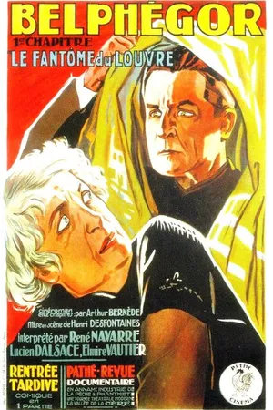 Постер к фильму Бельфегор (1927)