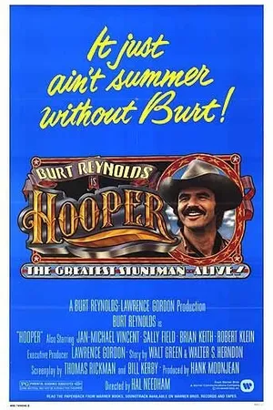 Постер к фильму Хупер (1978)
