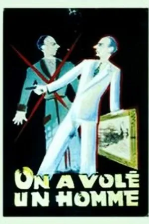 Постер к фильму Украденный миллионер (1934)