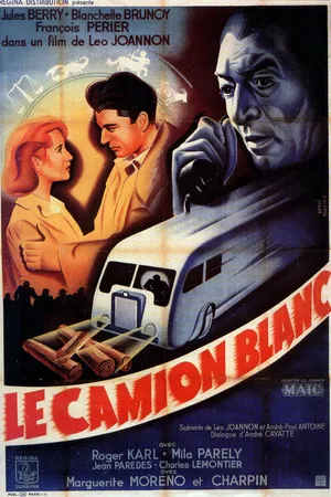 Постер к фильму Белый грузовик (1943)