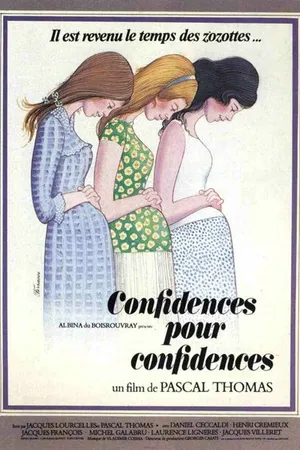 Постер к фильму Откровенность за откровенность (1979)