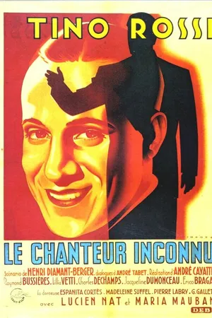 Постер к фильму Неизвестный певец (1946)