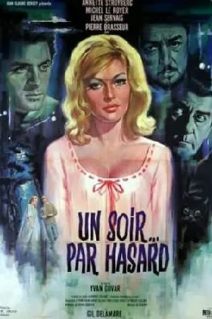 Постер к фильму В любой из вечеров... (1963)