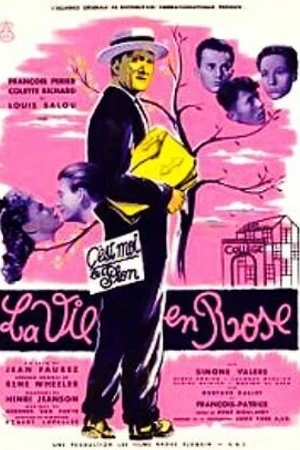 Постер к фильму Жизнь в розовом цвете (1948)