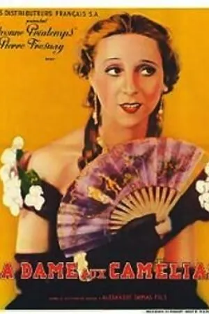 Постер к фильму Дама с камелиями (1934)