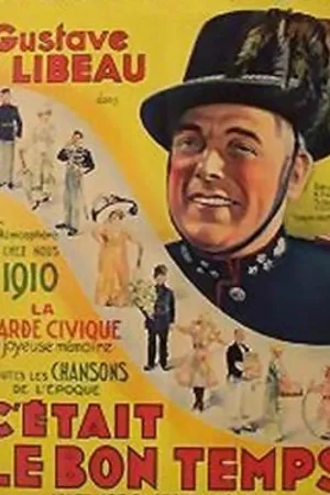 Постер к фильму C'était le bon temps (1936)