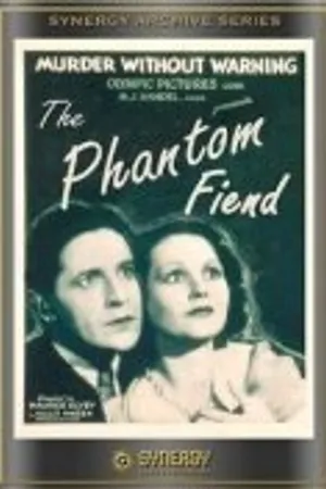 Постер к фильму Жилец (1932)