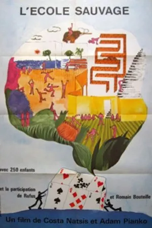 Постер к фильму L'école sauvage (1973)