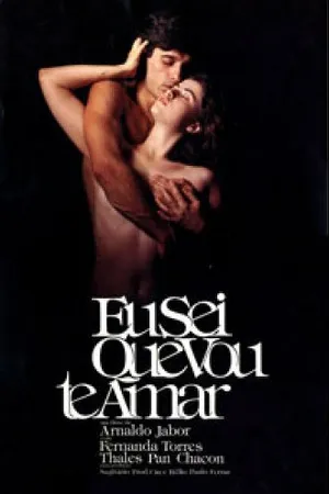 Постер к фильму Говори мне о любви (1986)