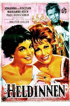 Постер к фильму Heldinnen (1960)