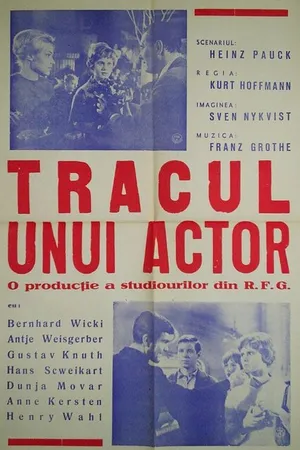 Постер к фильму Страх перед сценой (1960)
