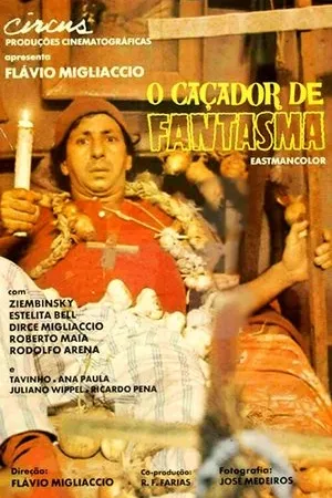Постер к фильму Охотник на призраков (1975)