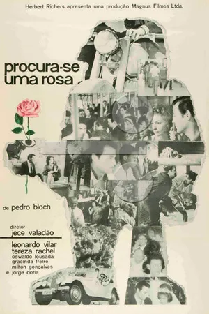 Постер к фильму Одна роза для всех (1964)