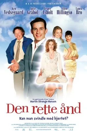 Постер к фильму Den rette ånd (2005)
