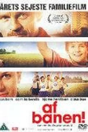 Постер к фильму Мы — чемпионы (2005)