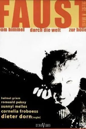 Постер к фильму Фауст (1988)