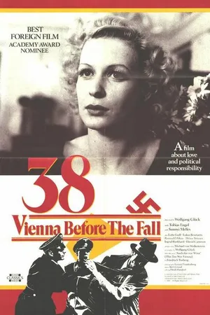 Постер к фильму 38-й год (1986)
