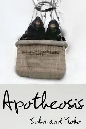 Постер к фильму Апофеоз (1970)